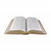 Библия. Книги Священного Писания Ветхого и Нового завета. Со златоустовской гравюрой. В футляре